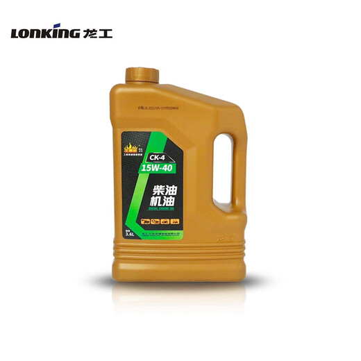 Longgong Longhuineng Diesel Engine Oil Diesel Engine Oil CK-4 Series Longgong Diesel Engine Oil