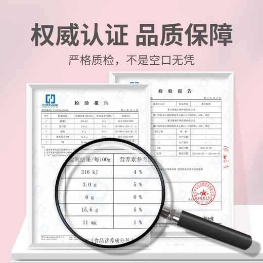 方家铺子陈皮莲子红豆沙礼盒175g*6碗 免煮即食方便早餐粥代餐甜品礼物