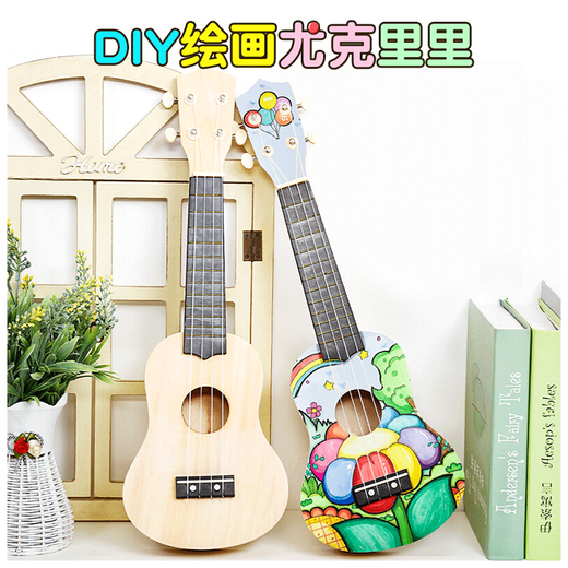 晗畅组装小吉他尤克里里diy手工制作自制材料包彩绘手绘画木质涂鸦 21英寸圆+全套颜料+背包+背带 21英寸