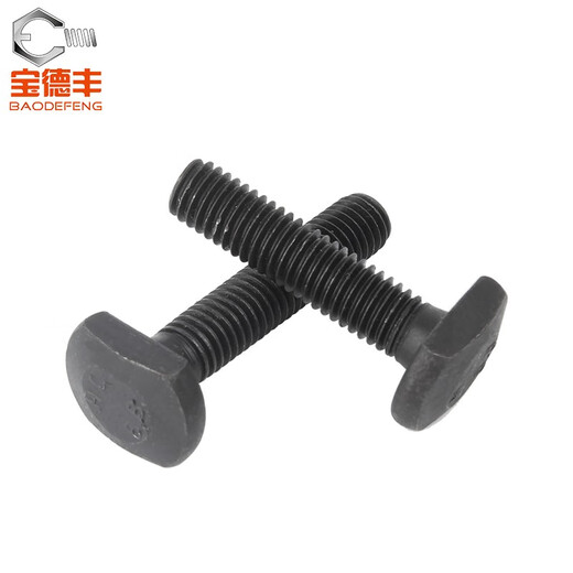 Baodefeng T-type screws 8.8 grade GB37 pressure plate screws high-strength black T-shaped slot bolt mold screws M8x35 full teeth (10 pieces)