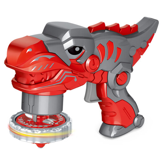 Xinshit (XST) Kinder Dinosaurier leuchtet Gyro Toy Gun Boy Echtes Spinnen gegen das Kampf gegen Dhara Game Girls Geburtstagsgeschenk
