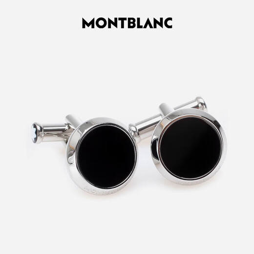 Montblanc MONTBLANC Black Steel Cufflink U112896 Men's Gift
