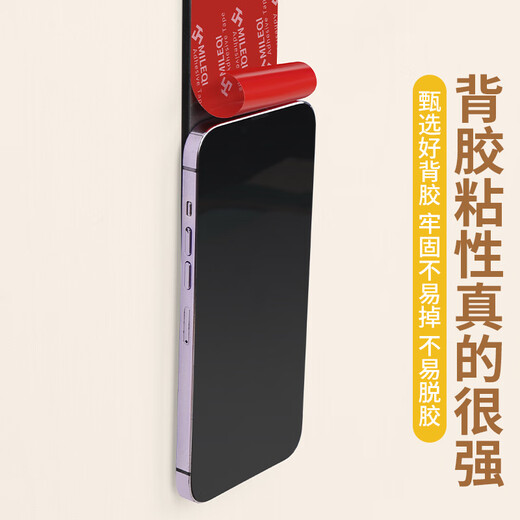 Mileqi rubber seal strip self-adhesive solid insulating rubber strip shock-absorbing and anti-collision rubber pad sound insulation heat insulation wear-resistant and moisture-proof seal strip black - solid rubber strip 2mm thick * 10mm wide 1m long