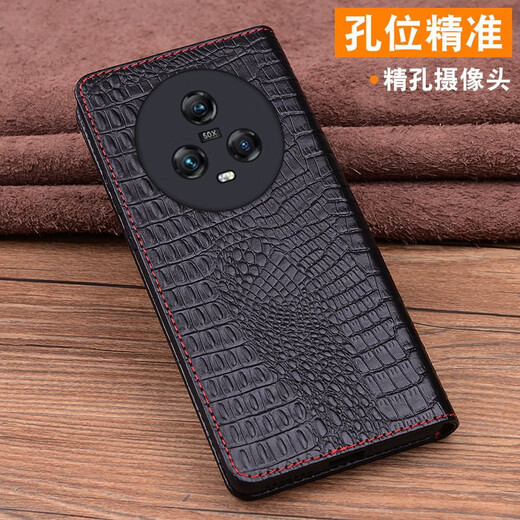 [Cowide Flip] Ehre Magic5pro Mobiltelefon Hülle Neue Ultimate Version Magic 5 Leder-Hülle Schutzhülle Echtes Lederlinsen Krokodil-Muster All-Inclusive Leko Anti-Fall-Geschäftsleute und Frauen schwarzer Krokodilmuster Ehrenmagie Magic5 Pro