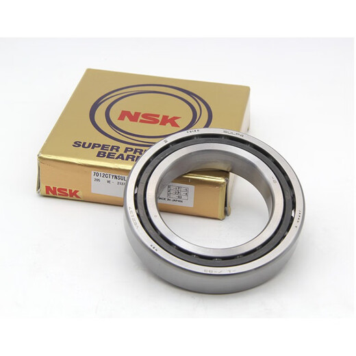 NSK Bearings 7005 7006 7007 7008 7009 CTYNSULP4 CTYNDBLP4 Other NSK7008CTYNDBLP4 (paired)