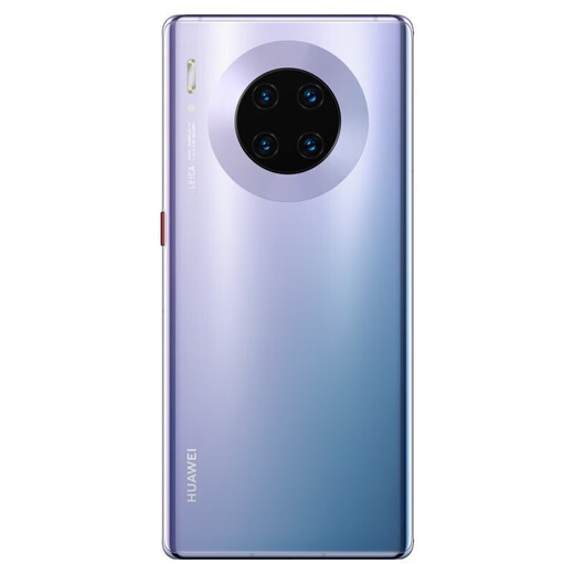 Huawei Mate30 Pro Brand new, unopened and unactivated + Nationwide warranty Kirin 990 processor Leica quad camera Mate30E Pro Mate30 Pro Galaxy Silver 5G version 8GB+128GB