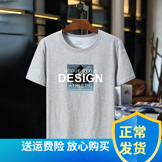 嘉晔（JIAYE）大码T恤男士夏装胖仔衣服加肥加大短袖t恤男大号上衣印花打底衫 672短袖浅灰色 2XL