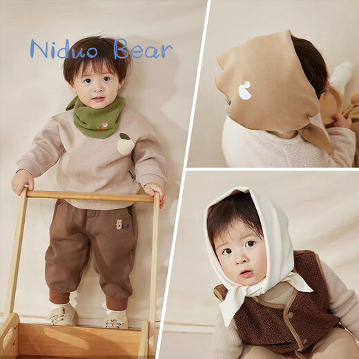 尼多熊宝宝围巾儿童围脖秋冬男女宝宝三角巾防风婴儿小月龄脖套
