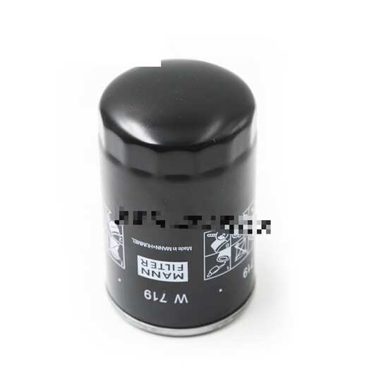 螺杆式空压机机油过滤器W962W950W719油滤MANN曼牌滤清器 WD920机油滤清器(进口)