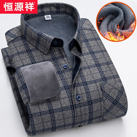 Hengyuanxiang Winter plus Samt warmes Hemd Herrenhemd mit langem Ärmel verdickter Herrenkleidung Herbst und Winter mittleren Alters und ältere Väter tragen 9902 2xl 135-155jin [Jin gleich 0,5 kg]