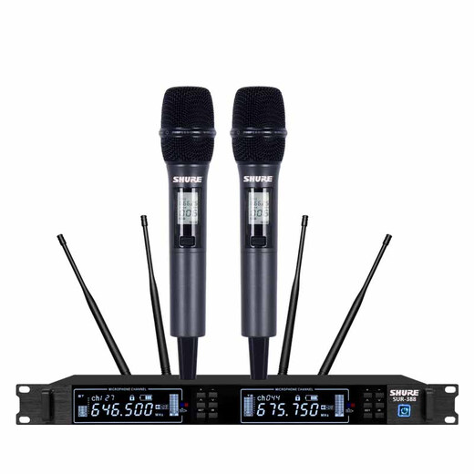 Shure Wireless Microphone un à deux True Episode U segment U segment professionnel Hébergement de performance Home Home KTV Conference Microphone Sur-688 Handhed un à deux