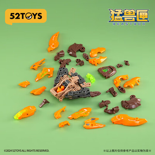 52TOYS 空天尾迹松鼠拼装变形玩具国创机甲模型14岁以上价同618