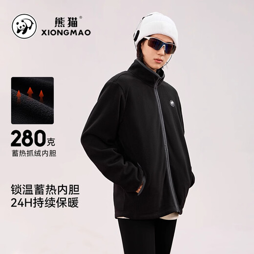 Camel (CAMEL) Panda Outdoor Jacket for Men and Women 2025 Winter Windproof and Coldproof Travel Fleece Three-in-One Mountaineering Suit
