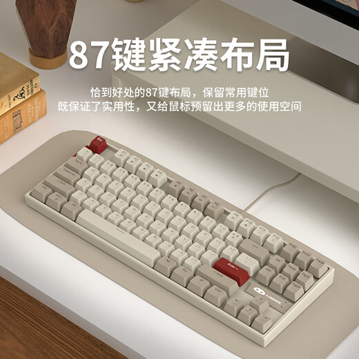 MageGeeMK-STAR 87-key e-sports gaming keyboard Wired backlit customized mechanical keyboard Business office portable Desktop laptop keyboard White gray red axis