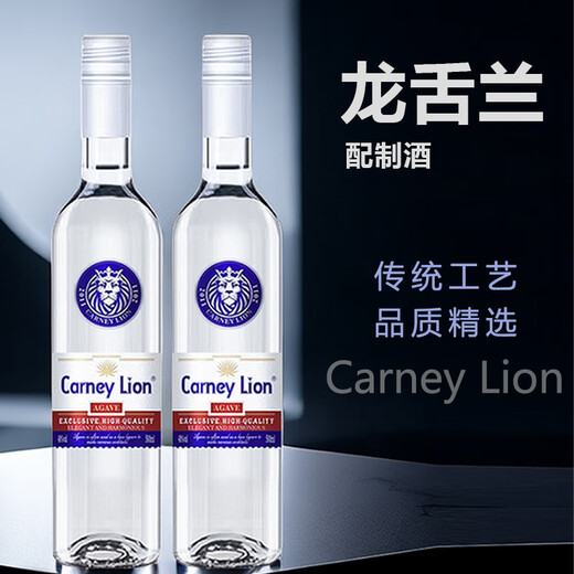 Canaishi Tequila Flavored Liquor Base Mixing Domestic Bar Wine 6 Bottles 40 Degree Long Island Iced Tea Tequila Sunrise Tequila Flavor - 500mL 1 Bottle