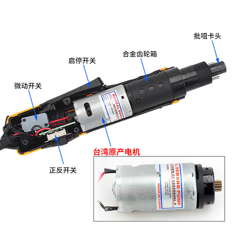 Dezhigao Elektrische Schraubendreher Elektrische Batch TAK6210 Elektrischer Treiber Elektrikschraubendreher TGKDC6228 Industrial Grade ScrewDriver Tak Original tragbare Stromversorgung