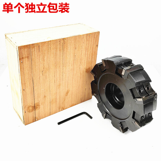 精工90度可转位铣刀盘80 100方形刀片直角刀盘4160511 端面铣刀盘 12590度6刃40孔刀盘