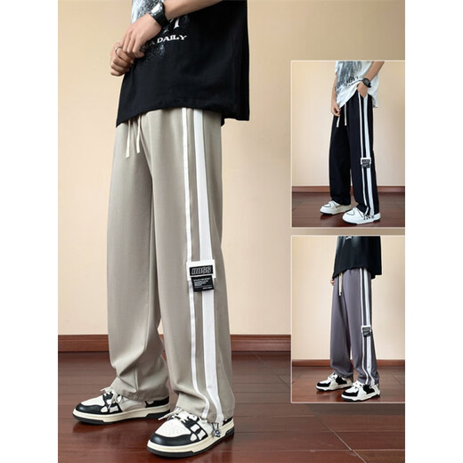 Zhidou Dou teenager extended version sports. Men's pants summer ice silk lengthen tall middle school high school student k9905 black (summer thin style) M