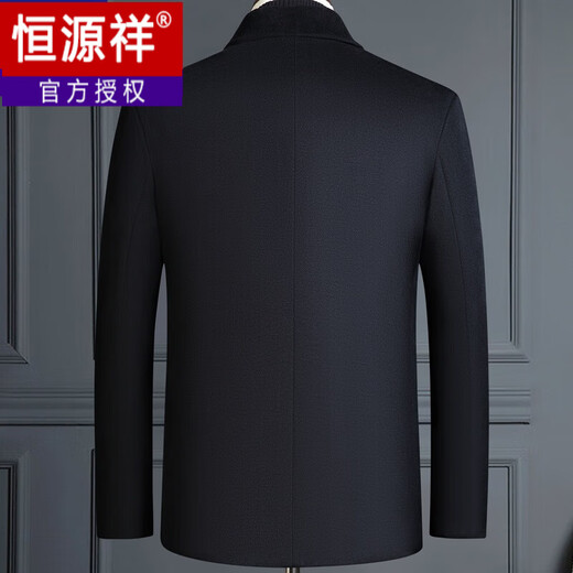 Hengyuanxiang spring, autumn and winter thickened middle-aged men's wool jacket, middle-aged and elderly dad's wool woolen jacket, stand-up collar gray, removable down liner 185/XXL (suitable for 150-160 Jin Jin equals 0.5 kg)