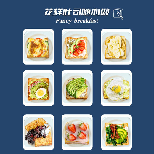 Sled Toaster Home Fully Automatic Toaster Toast Toasted Sandwich Multifunctional Stainless Steel 4-Slice Hotel Toaster 40s (Thick Toast)