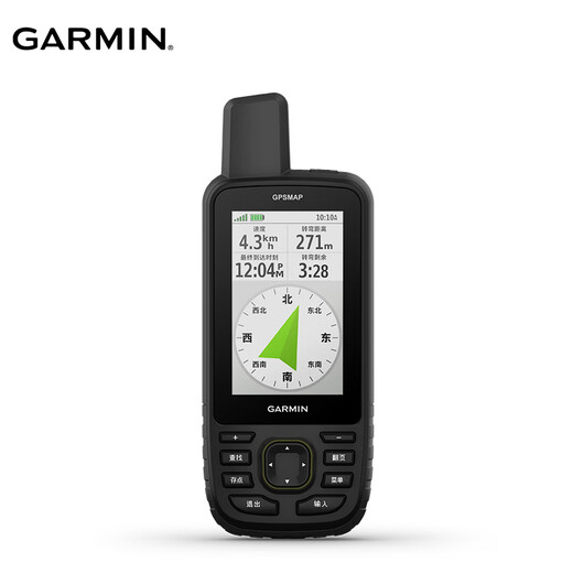 
GPSMAP 67/679 Handheld Surveying and Mapping Acquisition Beidou Navigator Multifunctional Outdoor GPS Handheld GPSMAP 679