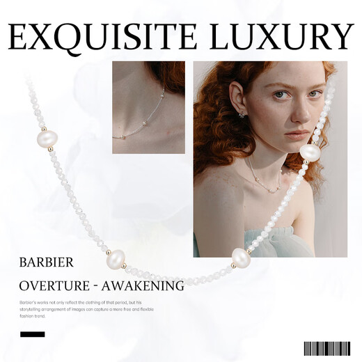 She s Akiko Barbie Fashion Pearl Necklace Niche Design Light Luxury High-end Clavicle Chain Necklace Birthday Gift for Women Silver White H0