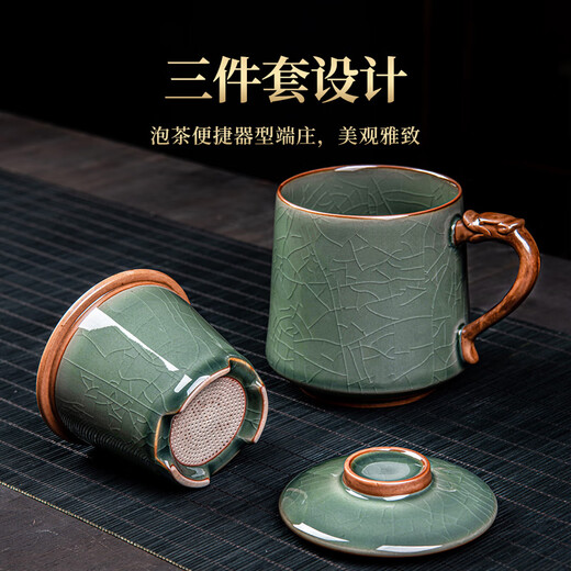 Qixuanyuan Ru Kiln Tea Cup Simple Drinking Cup Office Covered Filter Tea Water Separation Birthday Gift Customized LOGO Ge Kiln Dragon Handle Office Cup-Plum Green + Gift Box