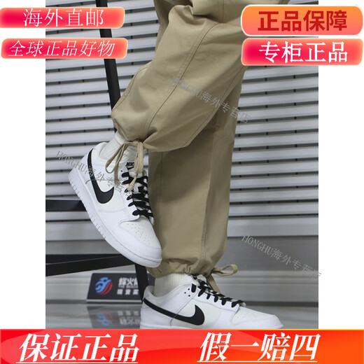 耐克（NIKE）Dunk Low黑白熊猫低帮滑板鞋DD1503 DD1391 DH7913 HF0391-001  专柜假一罚三 36.5