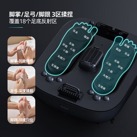 Philips (PHILIPS) foot bath tub heated constant temperature massage footbath deepening soaking UV deep sterilization 3214F practical holiday birthday gift