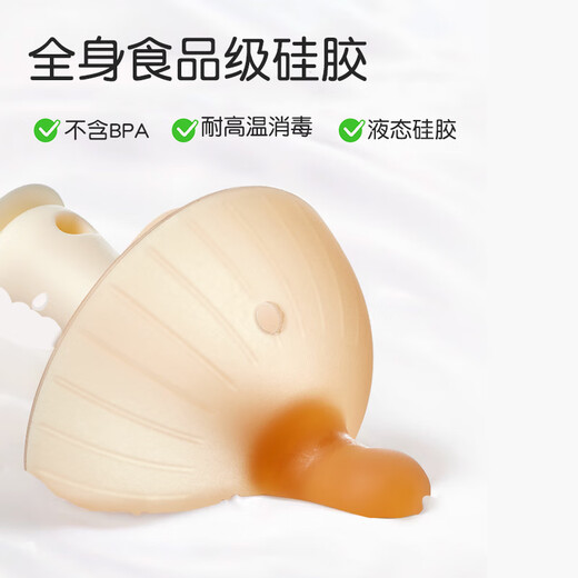 Kamidi (kamidi) baby chewing gum baby comfort chewing gum oral period 2-6 months and above baby mushroom chewing music anti-eating hand grinding