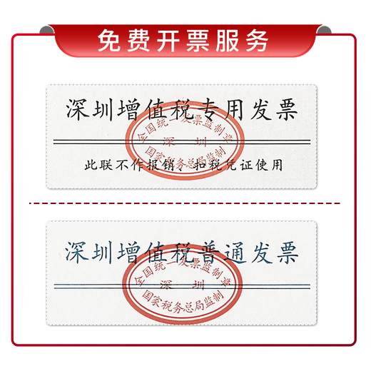 Throwing stones capped key switch light touch key micro switch arduino microcontroller peripherals black 1 box