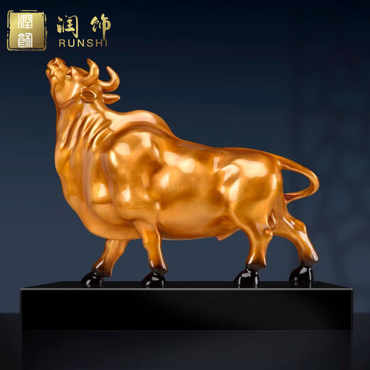 Retoqueos todos los adornos de eyaculación de cobre adornos de escritorio de alta gama Ornamentos de la empresa ABIERTA ABSERACIÓN REGALO Custom Tamaño mediano alrededor de 18*6*15 cm