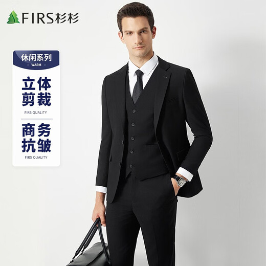 Shanshan suit men's four-season business casual blazer slim groom wedding dress solid color formal suit black (including vest) XL 180/96A(50)