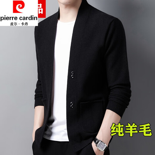 皮尔卡丹（pierre cardin）男士羊毛针织开衫外套春秋季新款韩版中青年休闲百搭外穿毛衣上衣 四粒扣 灰色 175