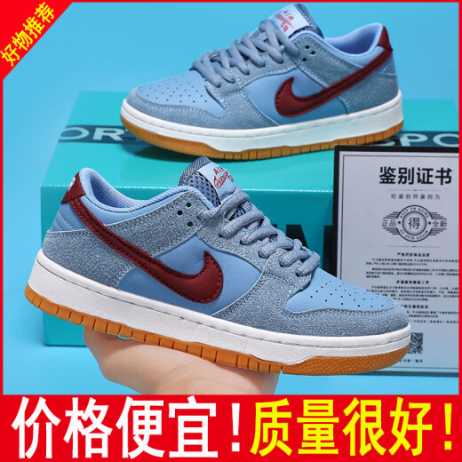 St. Bubble Gum AJ1 Zapatos para niños Casuales Medias, niñas, adolescentes, adolescentes de la escuela primaria.