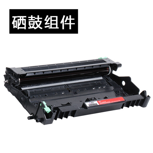 赛格适用兄弟MFC-7340打印机粉盒mfc7340墨盒黑白激光多功能一体机7340墨粉硒鼓墨粉盒 鼓组件/鼓架【12000页】