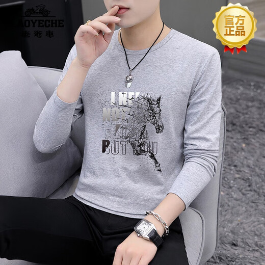Classic Car (LAOYECHE) high-end brand men's T-shirt white shirt long-sleeved casual printed handsome top clothes base shirt trendy clothes black S9193 M