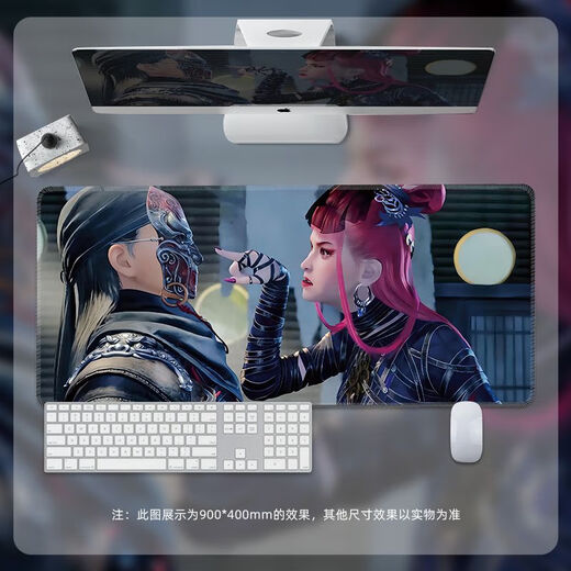 Bad man ink painting Zhang Zifan surrendered the minister mouse pad large boy animation game desktop soft pad lock edge customization Four corpse ancestors gathered [BB-694] 90 cm * 40 cm * 5mm thickness
