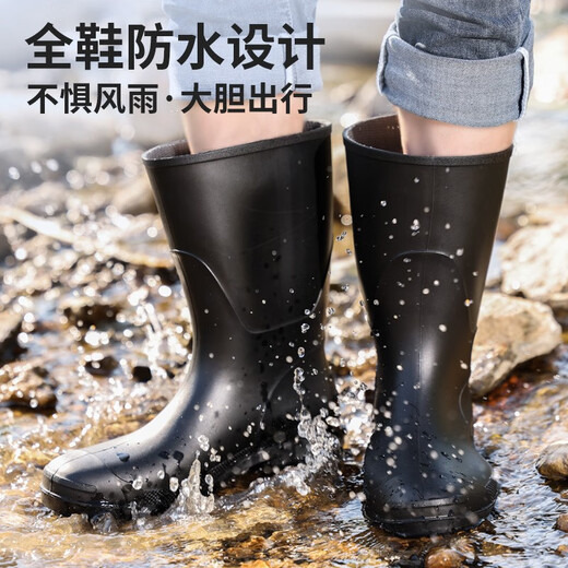 俊步（JUNBU）雨鞋男女中筒下雨天户外水鞋钓鱼洗车防雨水防滑劳保雨靴耐磨胶鞋 中筒黑色款 41