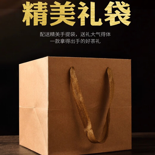 Su Ge [Праздничная чайная церемония] 2025 Новый чайный чай Tieguanyin чай, весенний и осенний чай, аромат, аромат орхидей, 1a [500g] Деревянная бутылка (с сумкой для тотации)