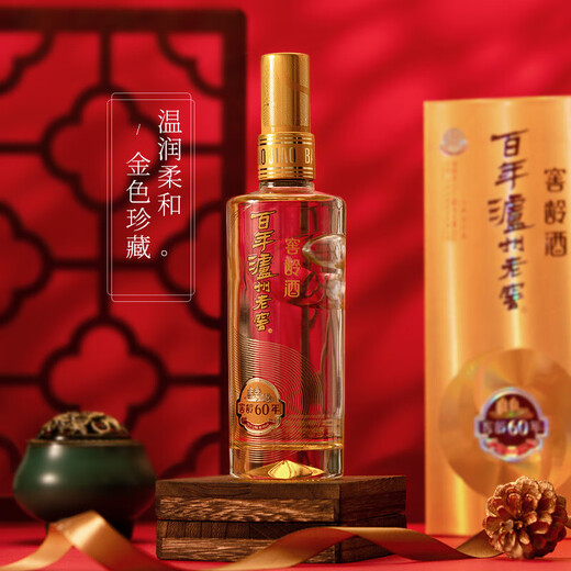 Luzhou laojiao 60 Jahre altes Duftflüssigkeit 52 Grad 500 ml Einzelflasche