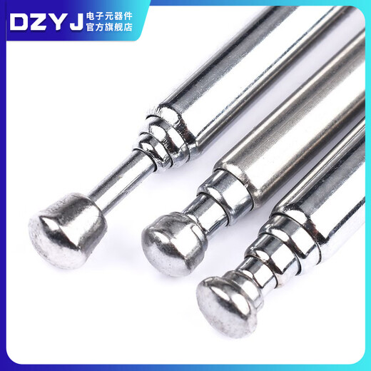 DZYJ FM radio walkie-talkie audio telescopic antenna BNC7-114 signal gain universal telescopic antenna white. For large quantities, please consult customer service for quotation 52-73 5-section telescopic antenna with welding feet