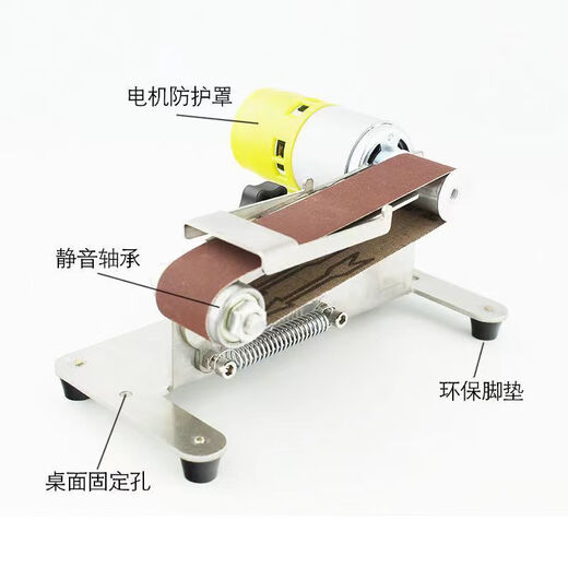 CLCEY Knife Sharpening Artifact Mini Knife Sharpening Machine Small Belt Machine DIY Grinding Machine Home Commercial Knife Sharpening Machine Standard 895 Standard + Grinding Wheel + Polishing Wheel Type 795 Motor