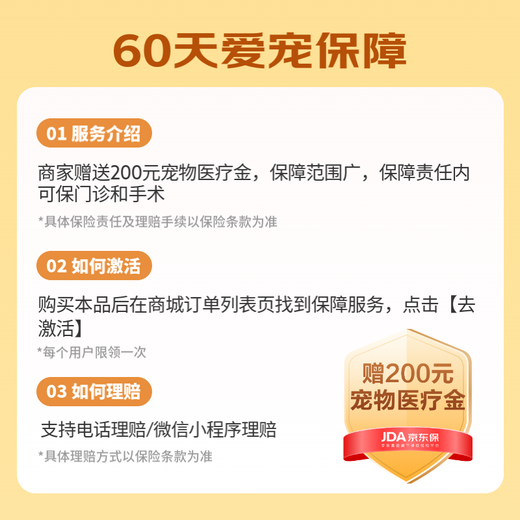 parlmu帕蓝姆原味豆腐猫砂10kg公斤 低尘除臭不粘底猫砂6L*4袋