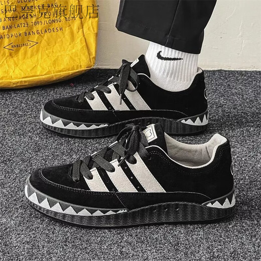 Chaussures de requin banek Chaussures de pain décontracté à grande valeur Summer des chaussures de planche polyvalentes pour hommes American Niche étudiant pour hommes 9903 mi orange 41