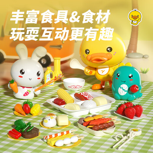 Xinshite (XST) Children's House Playing Kitchen Toys Cooking and Frying Voice Induction Cooker Set for Boys and Girls 3-6 Years 7 Birthday Gifts