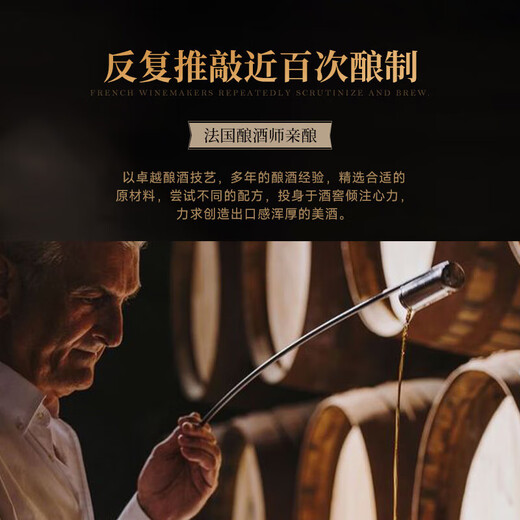 路易马西尼法国进口洋酒卡勒伦狮王XO白兰地40°烈酒原酒进口礼盒2000ml