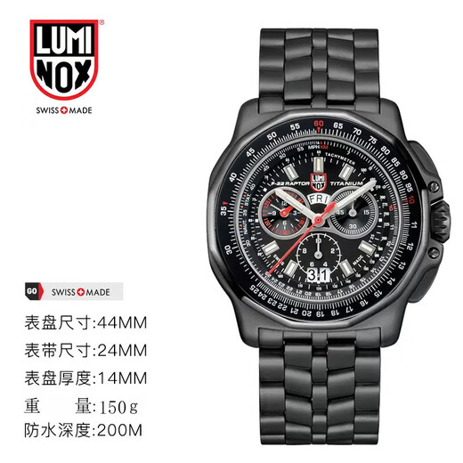 Luminox Replica F-22 Cálculo de Raptor/cronógrafo Pure Titanium Aley Watch Men xa.9272