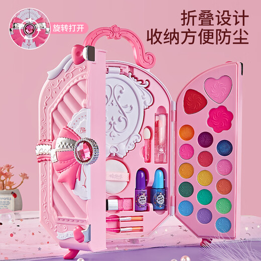 奥智嘉儿童化妆品套装女孩过家家玩具粉底彩妆盒生日礼物口红眼影指甲油