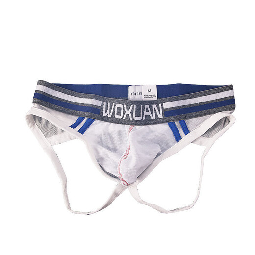 Guiruo Sexy Lingerie Men's Sexy T-back Gay Little Gay Sexy Open Side Showing Buttocks S Red